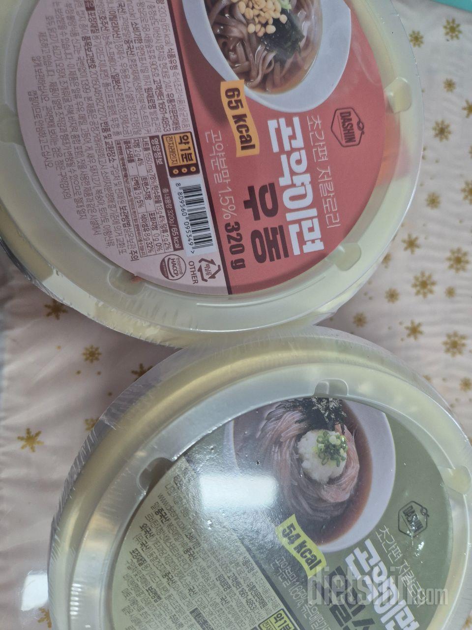 곤약이라 식감이 독특한데 맛있어요
