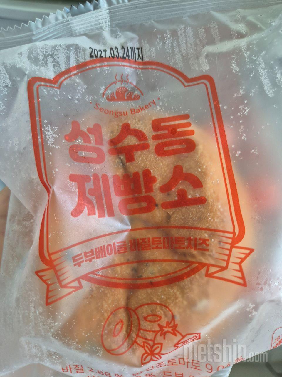 최고... 왜 3개만 산 건지 후회됩