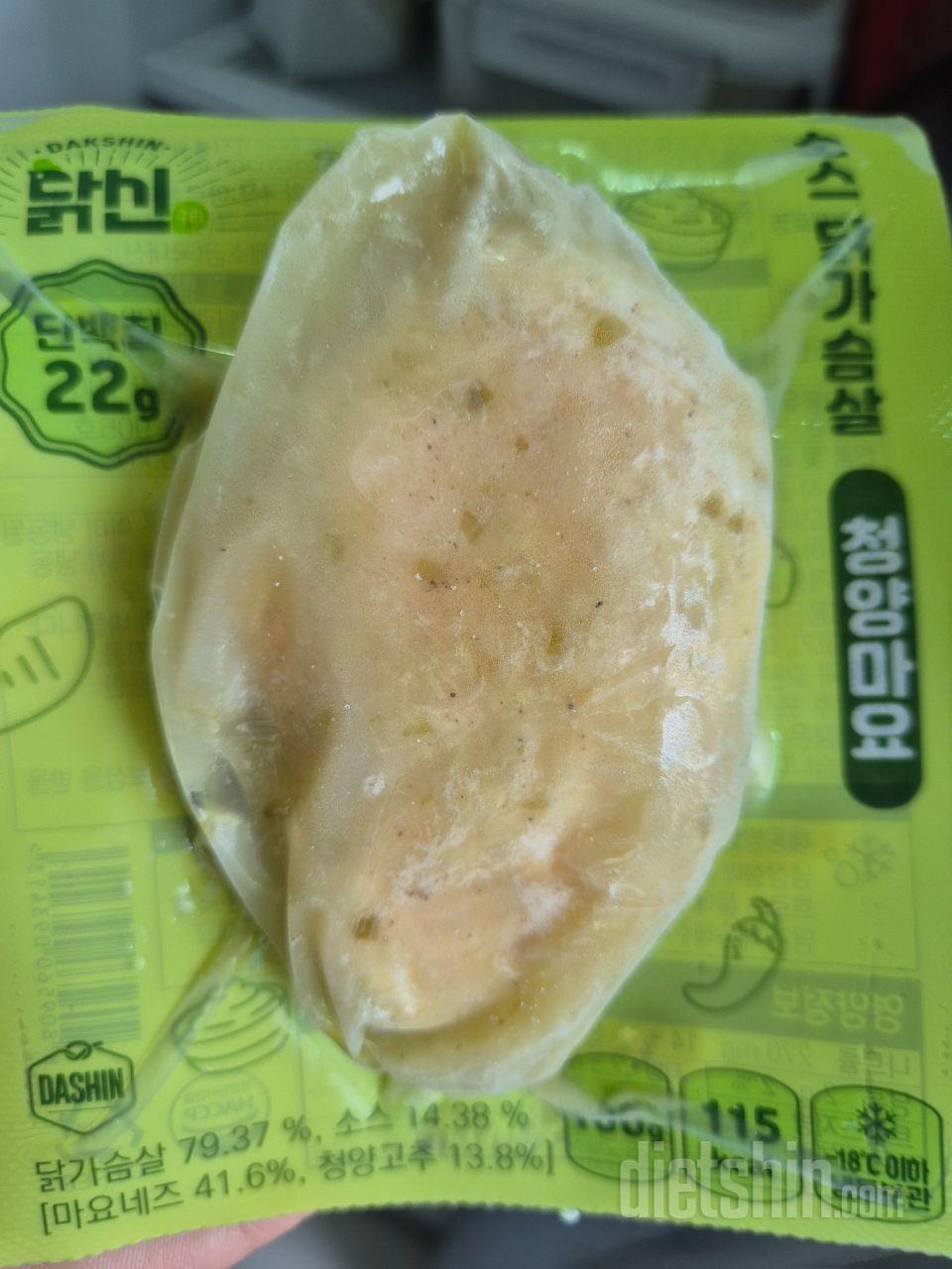 살짝 매콤하고 맛있어요