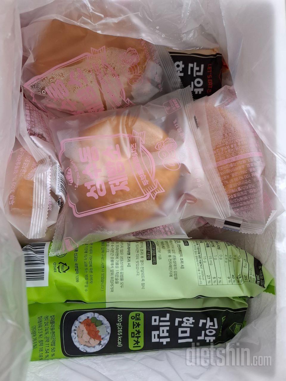 항상 구매하는 제품인데 마침 행사중이
