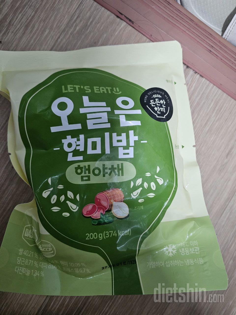 가격도 저렴하고 기대 안했는데 맛도