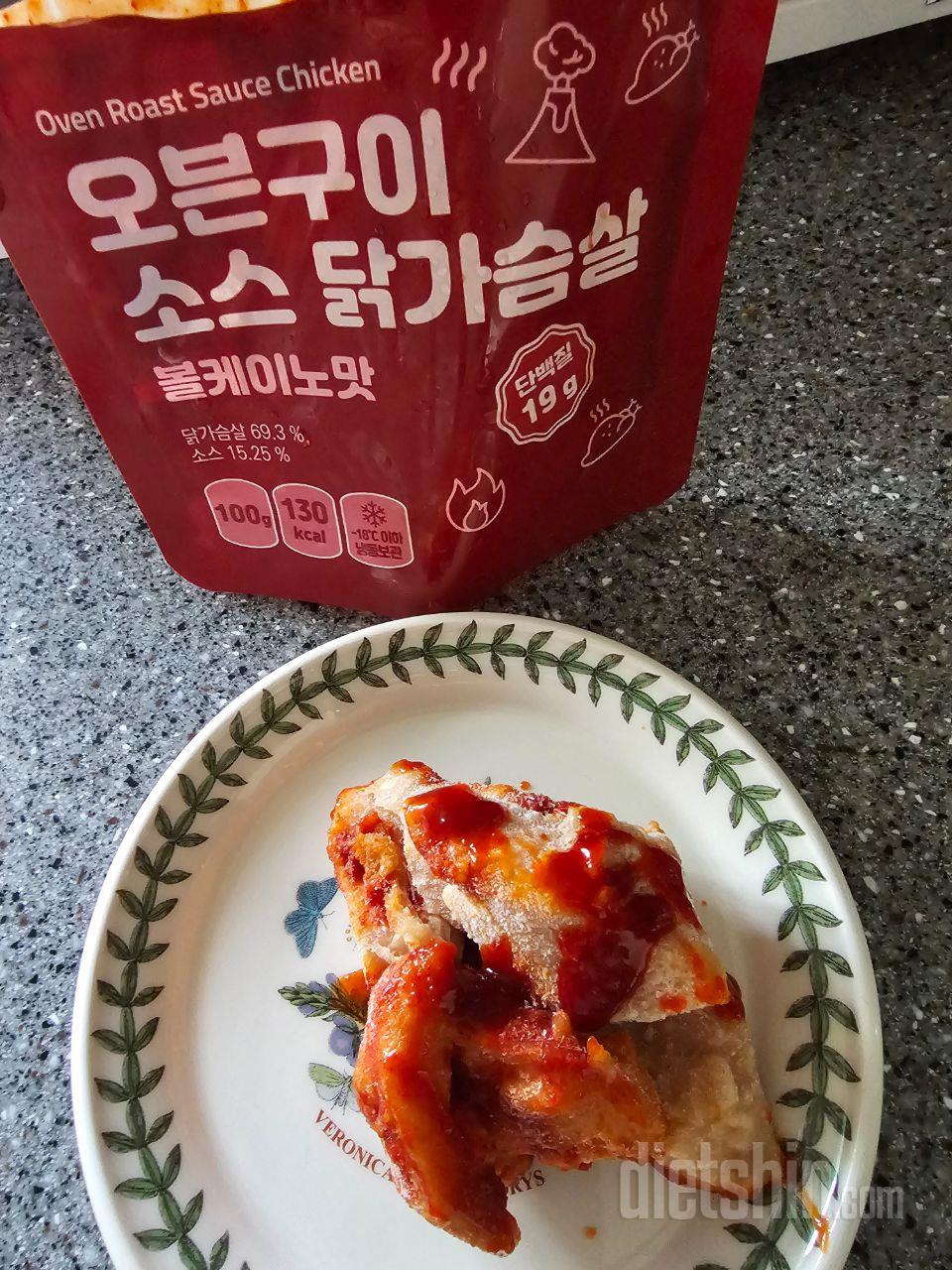 같이 근무하시는 분이 추천해줘서 구매