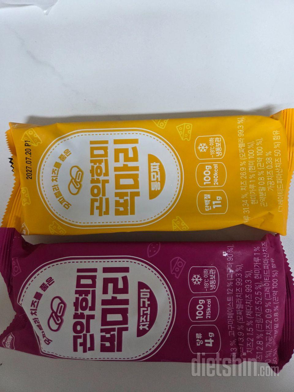 아침대용으로 먹으려고 샀는데 크게
