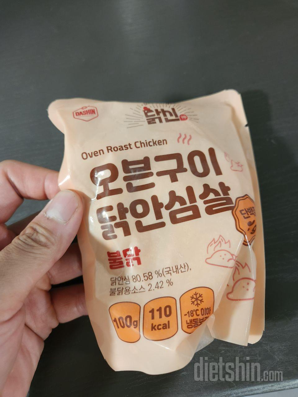아주 맛있게 잘 먹었습니다 ㅎ 자주