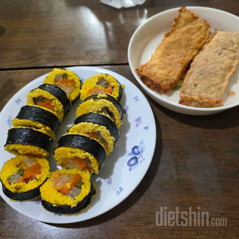 탄수화물은 고구마, 떡마리, 키토김밥