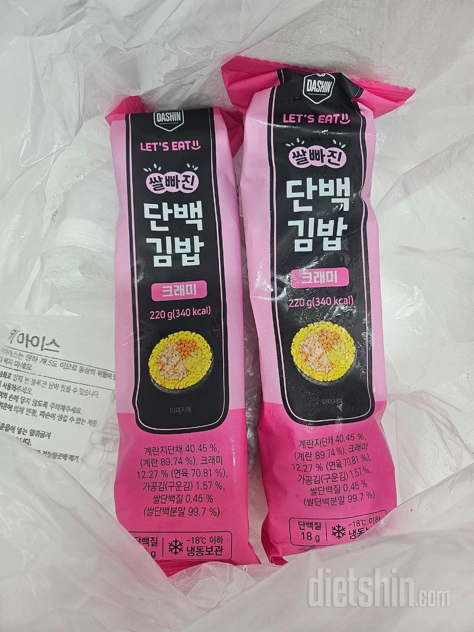 잘 받았습니다 주말에 먹어봐야 겠습니
