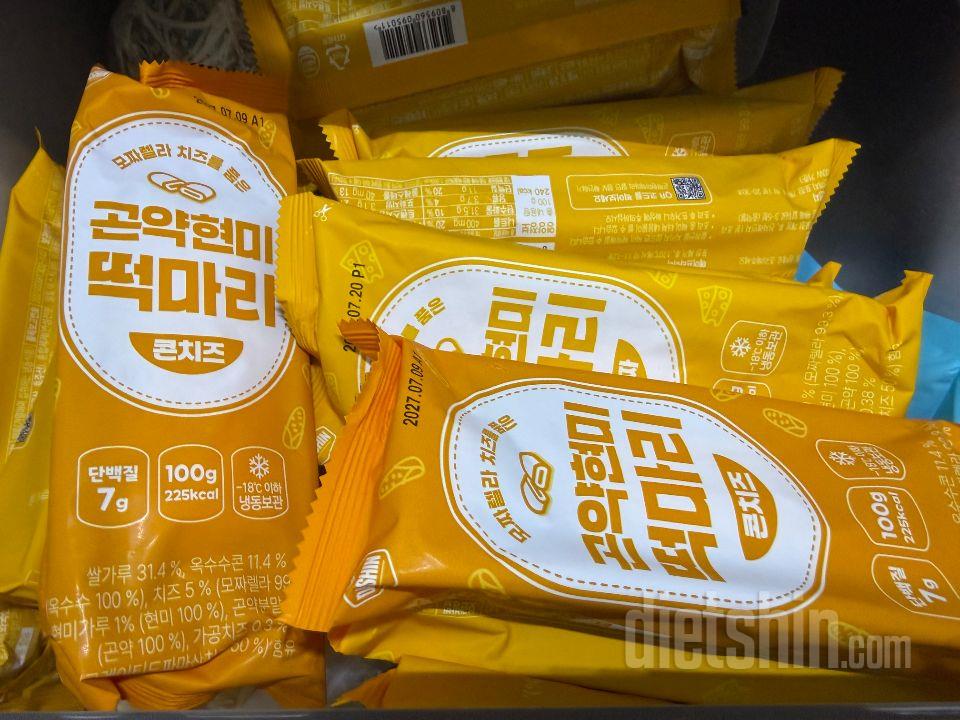 다이어트할 때 저녁 대신 먹으려고 구