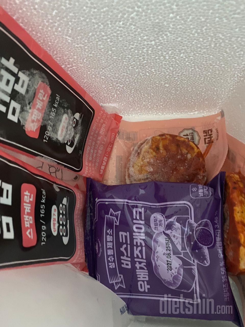 너무 맛있어요 자주 먹어요
다른 브랜