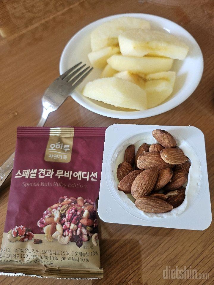 15일 3끼 식단 챌린지149일차 성공!