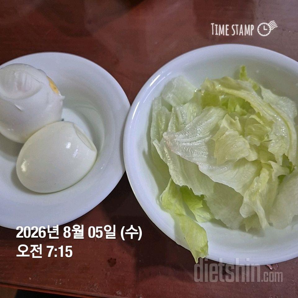 15일 3끼 식단 챌린지112일차 성공!