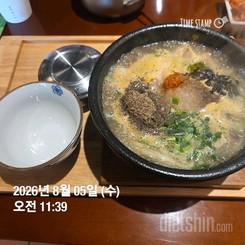작심214