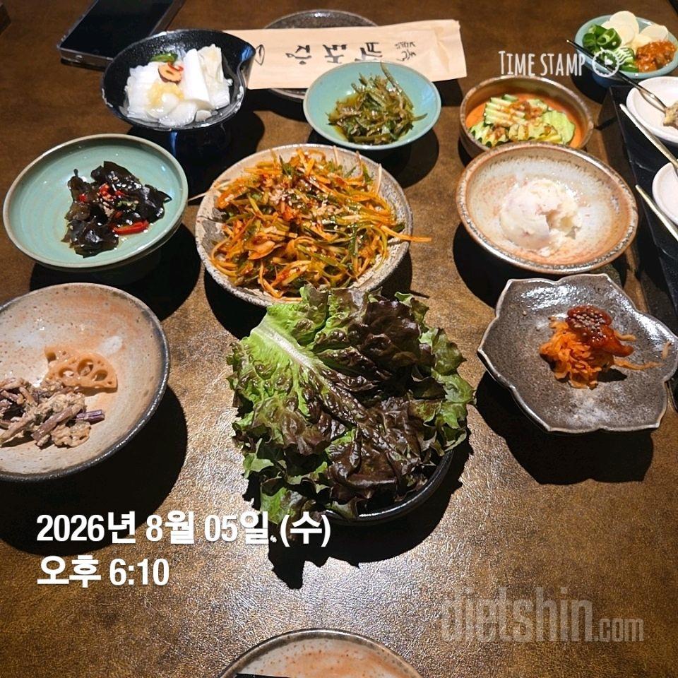 작심214