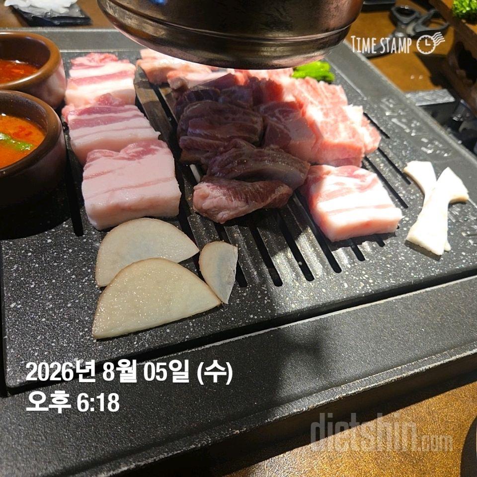 작심214