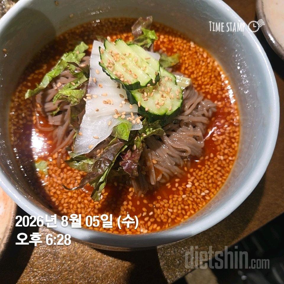 작심214