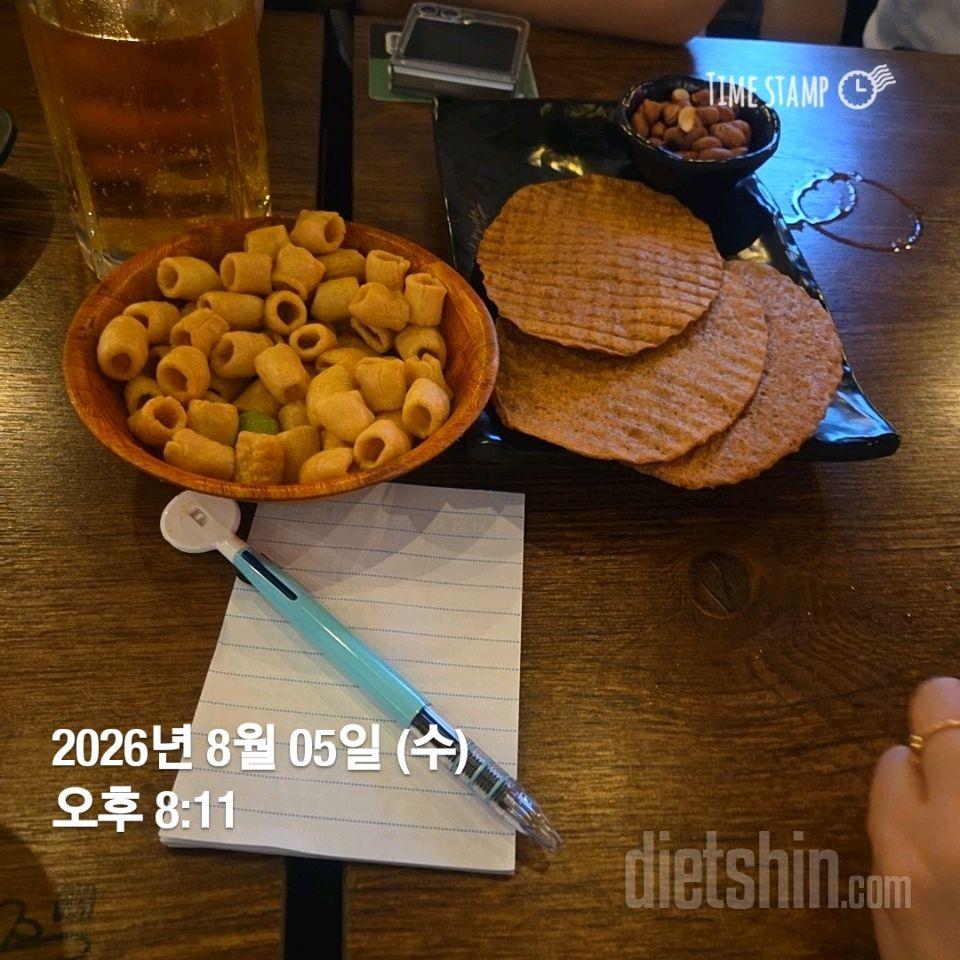 작심214