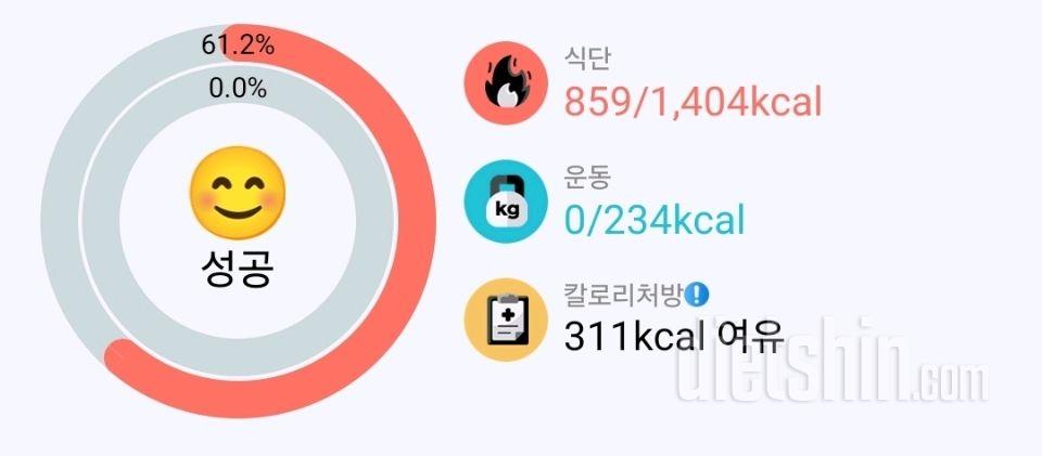 8.6.목