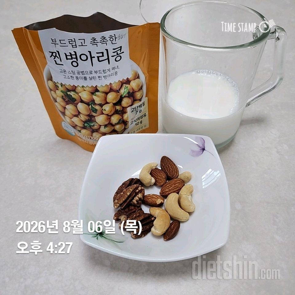 8.6.목