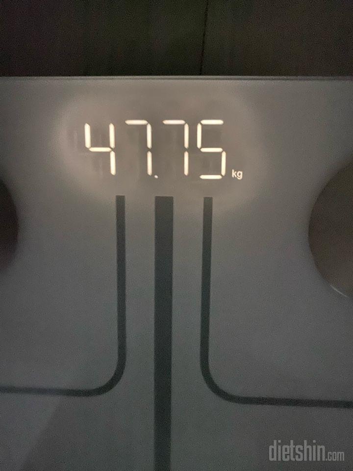 7일 아침 몸무게 재기1일차 성공!