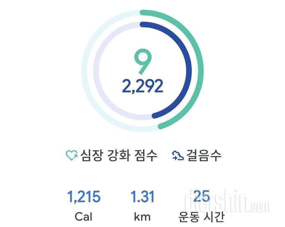 8월7일(마이옵티멀 유지기)