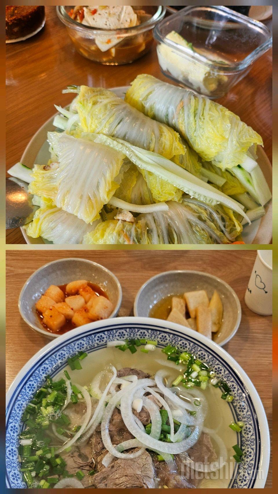 15일 3끼 식단 챌린지152일차 성공!