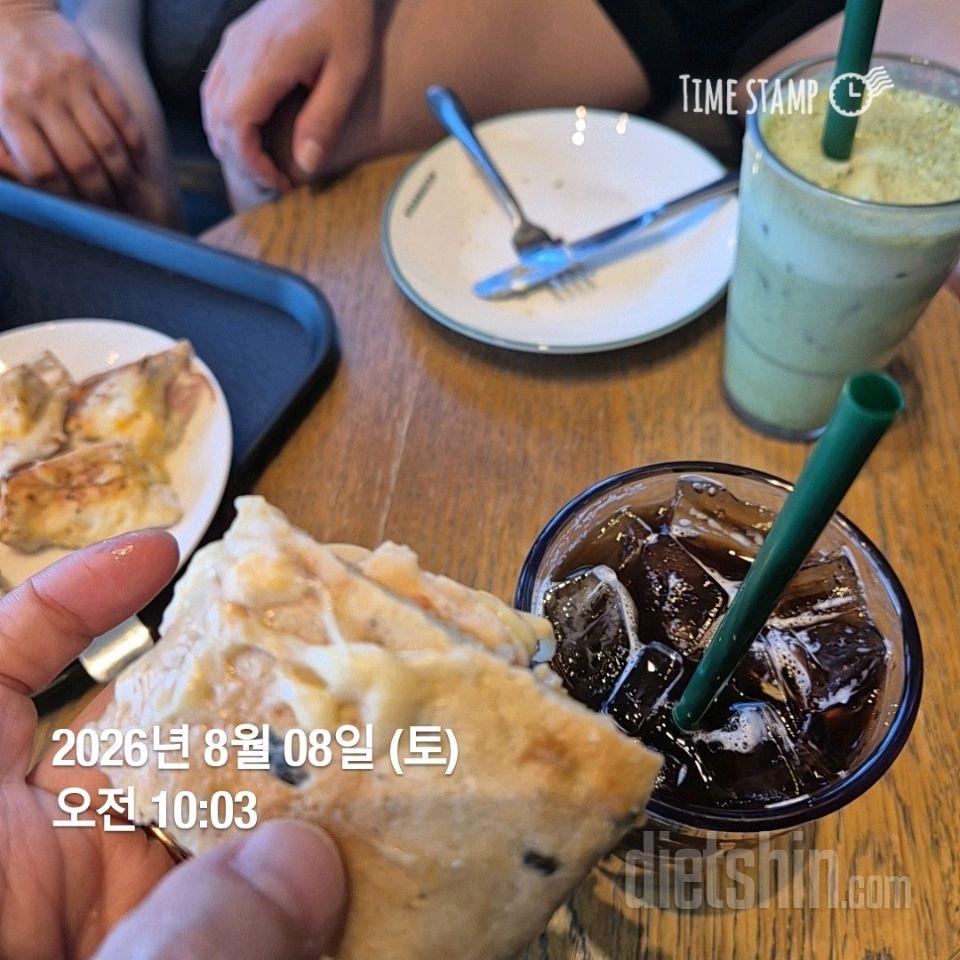 30일 아침먹기249일차 성공!