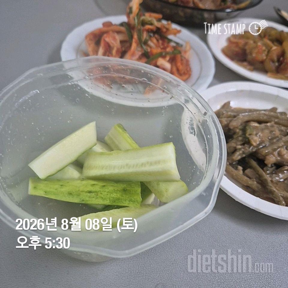 7일 하루 1끼 야채먹기205일차 성공!