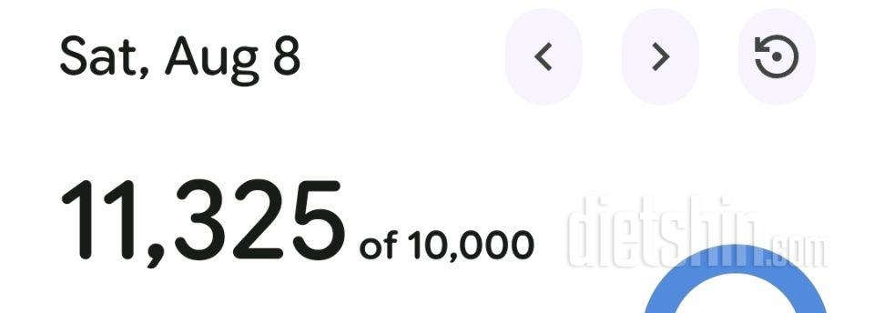 30일 만보 걷기270일차 성공!