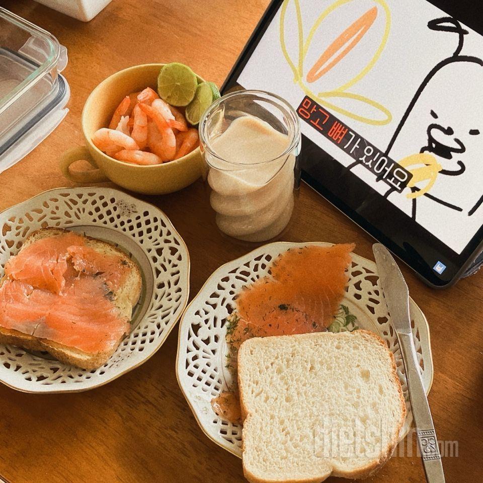 08월 10일 아침 (1251kcal)