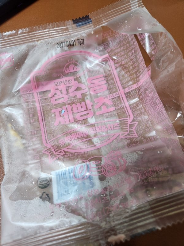 썸네일