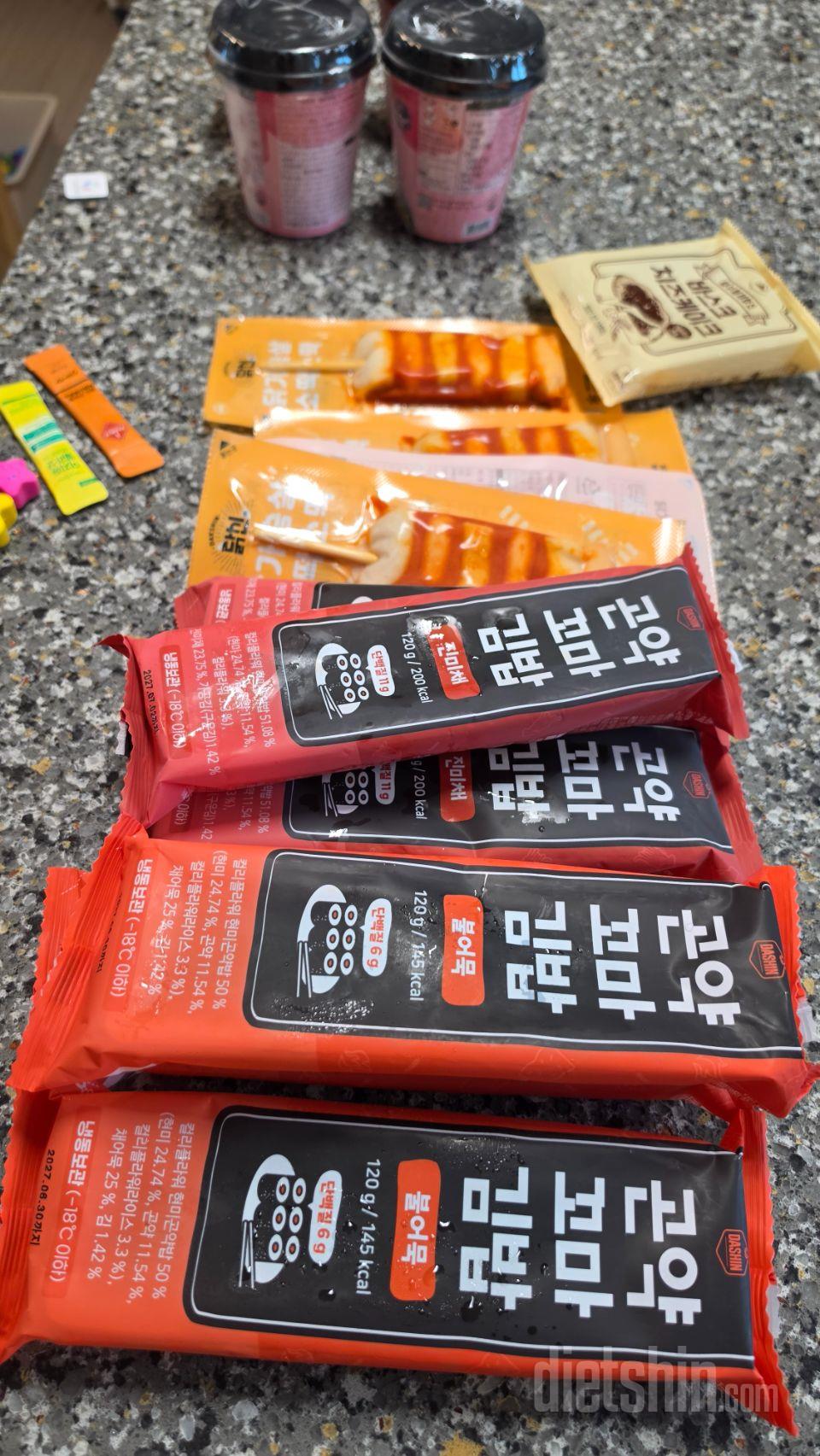이벤트로 먹어보고 맛있어서 구매했습니