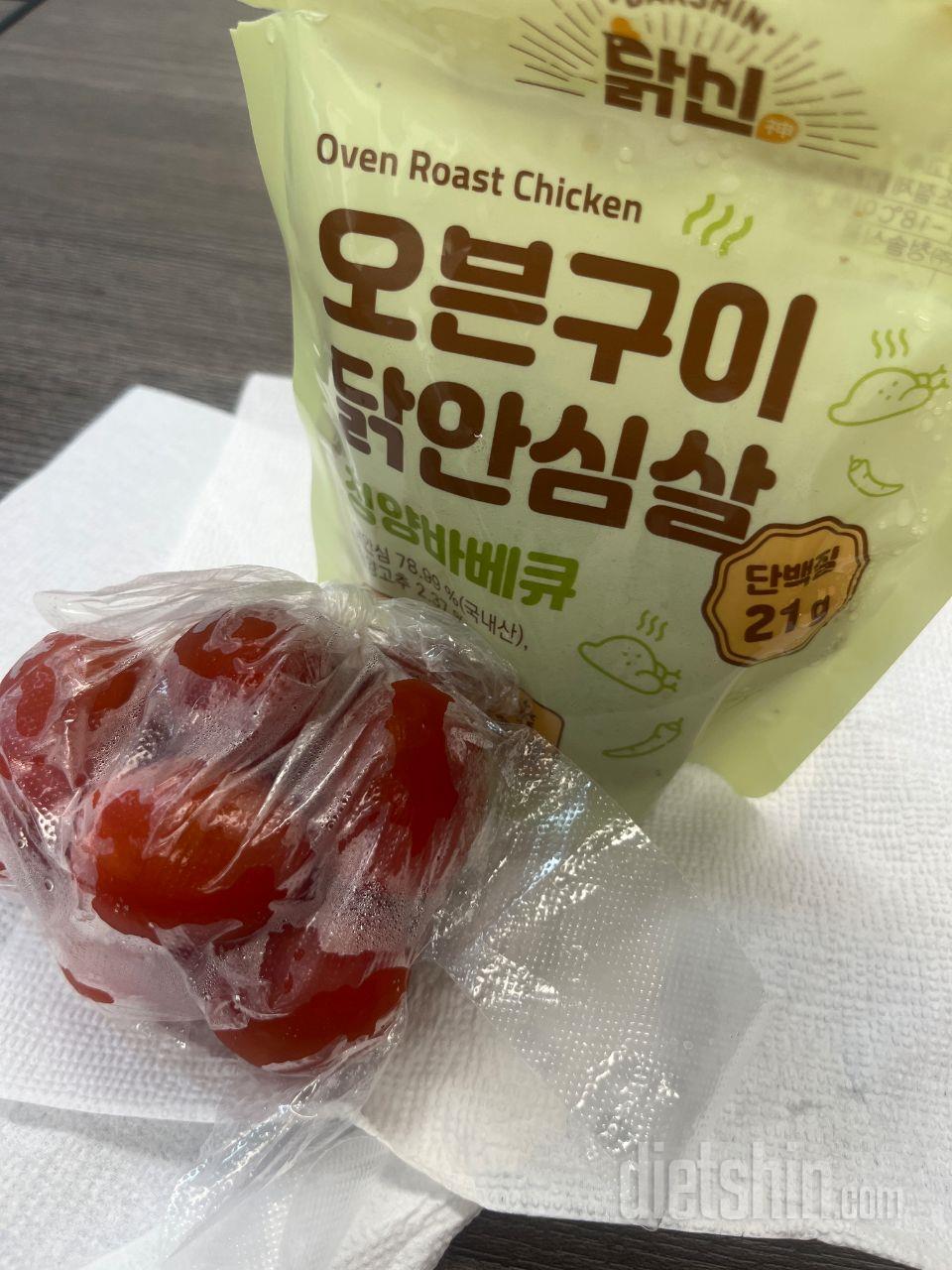 요즘 저희부부의 점심을 책임져 주는데