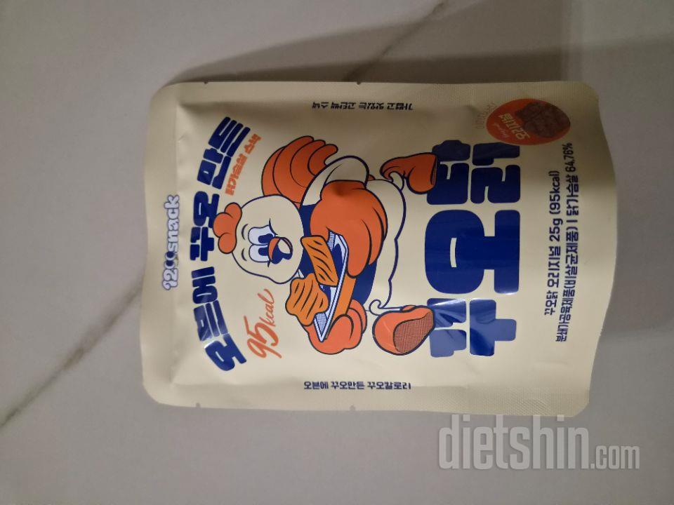 꾸이 쥐포랑 똑같은 맛이예요
맛있어요