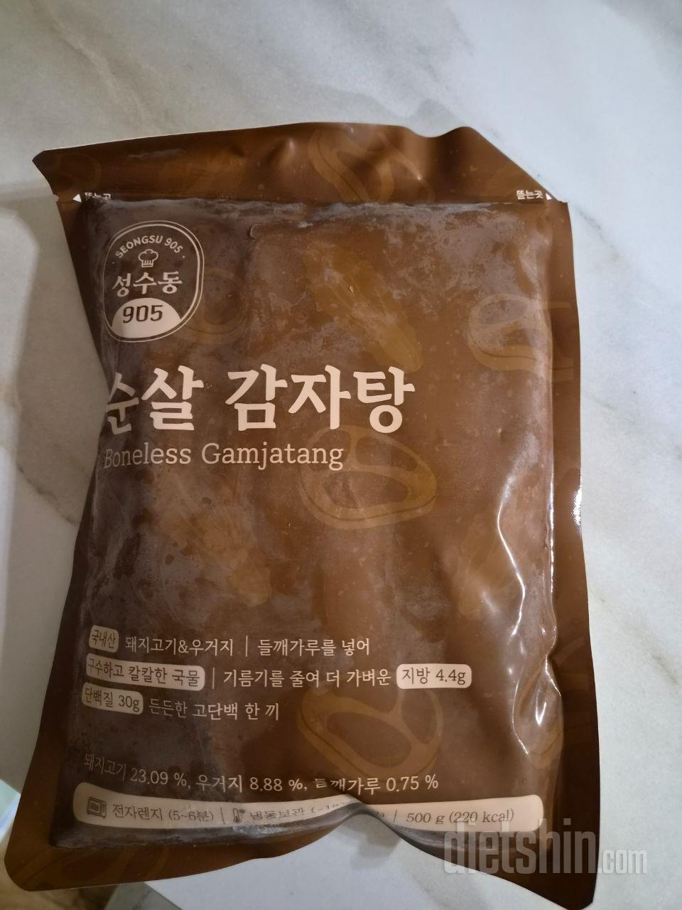 맛있어서 또주문했어요~
다이어트 식품