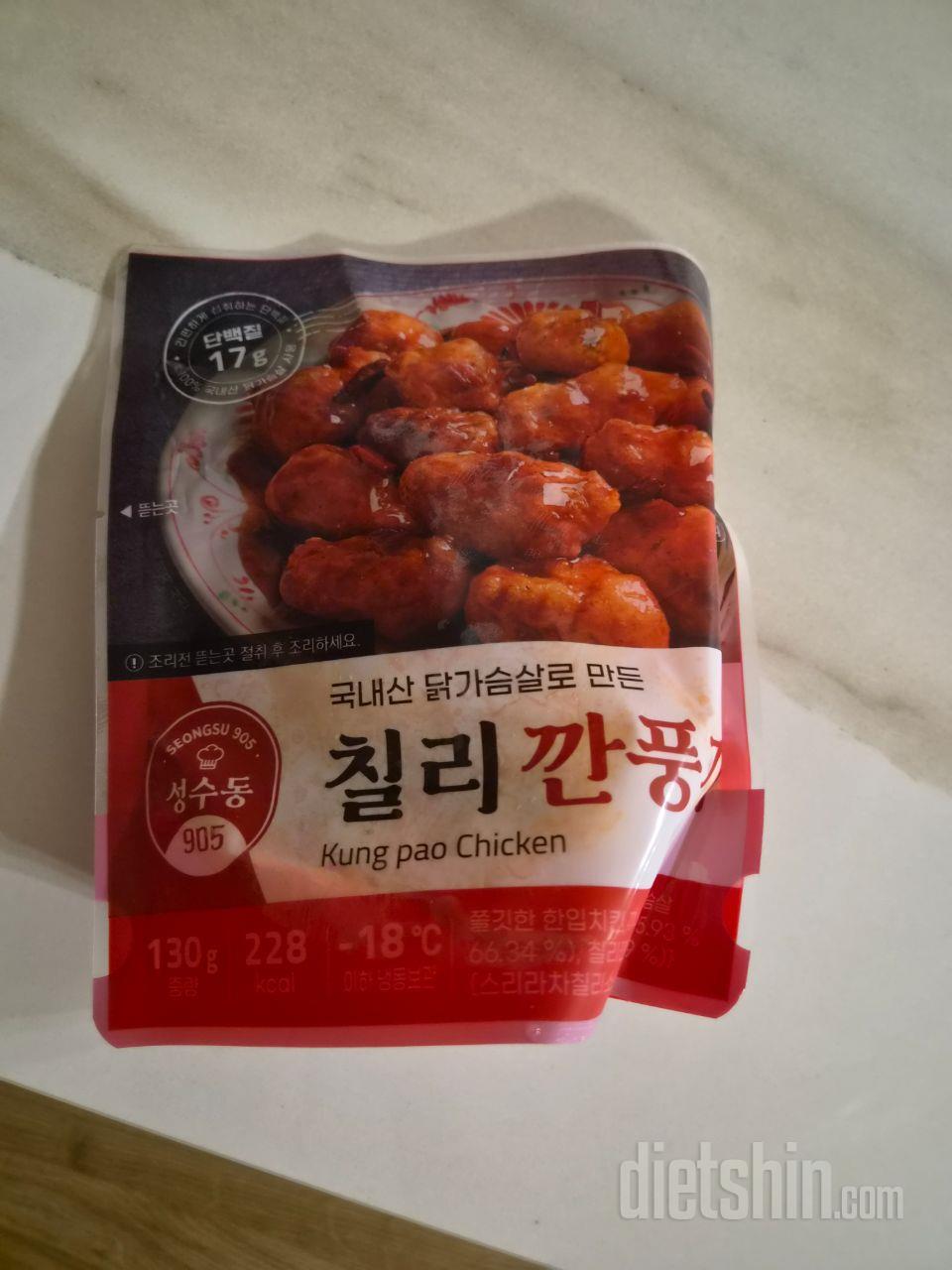 벌써 3번째 구매해서 먹고 있어요~