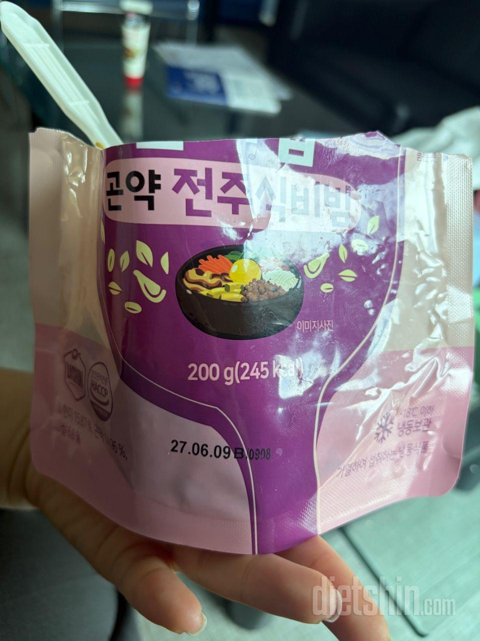 생각보다 냉볶 퀄리티가 좋아서
점심시