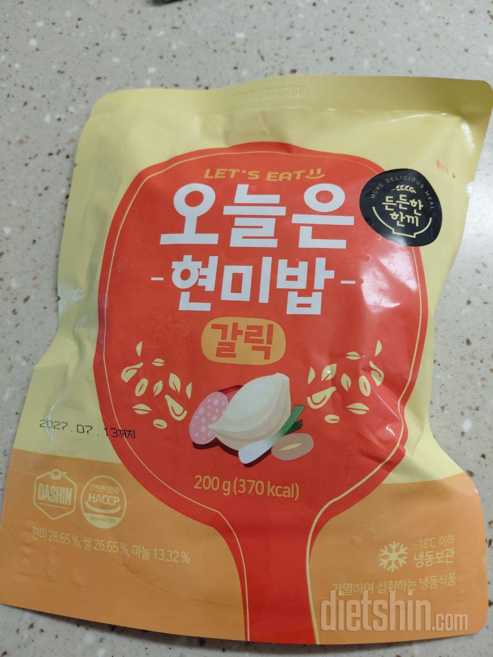 댓글보고 구매가 많아서 주문합니다