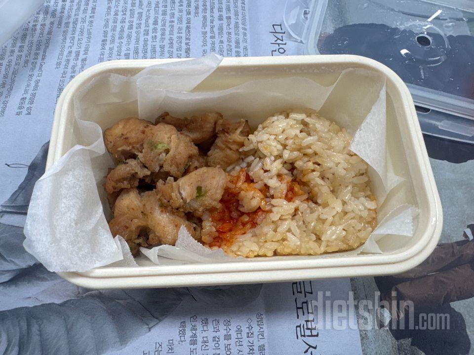 맛잇어서 또 사러 왔어요 현미밥이 꼬