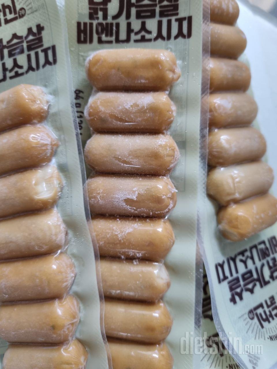 맛있게 잘 먹고 있어요.