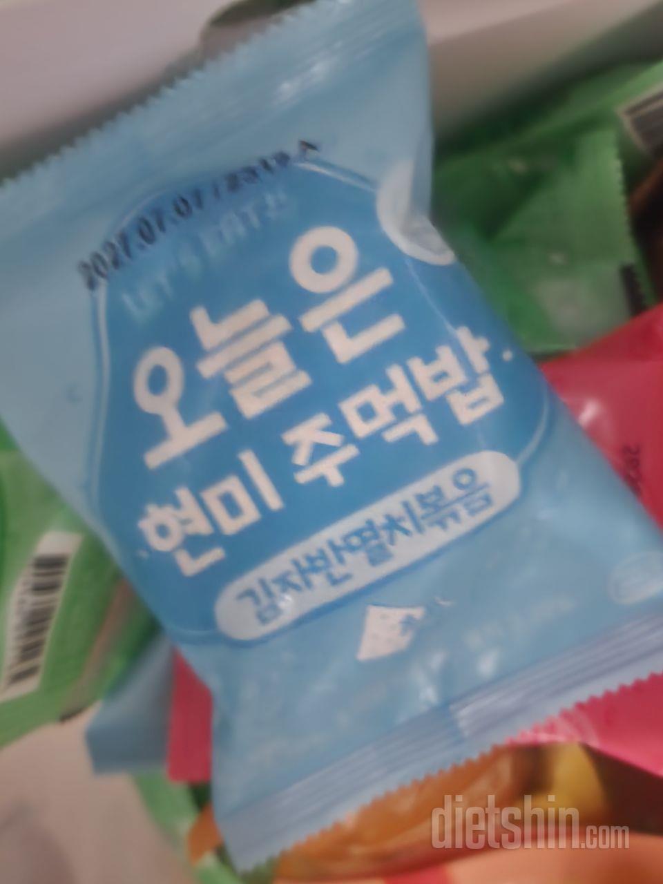 펀하게 먹기좋아요~~ 무난하네요~~
