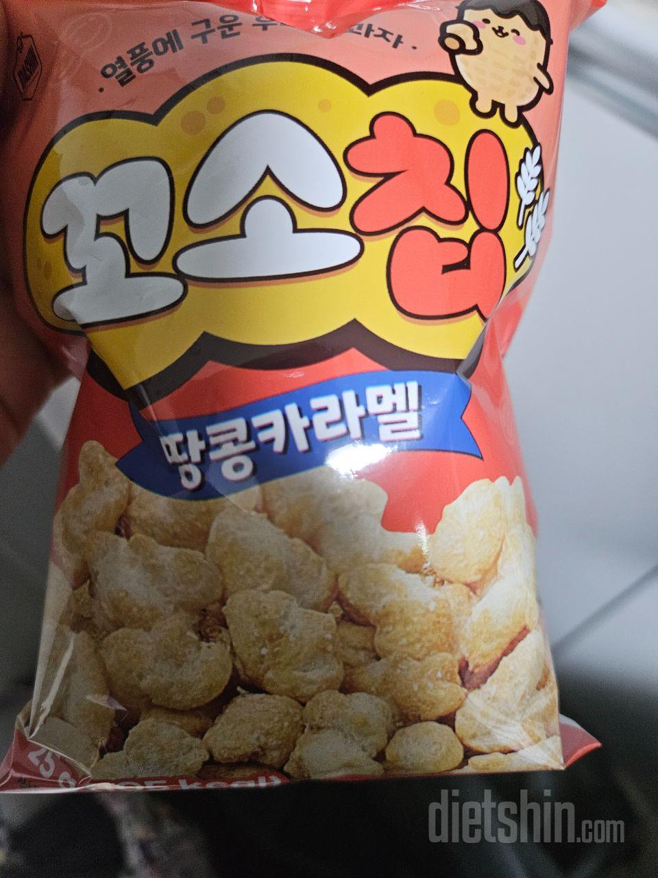 간식으로 좋아요~~맛나요~~~~~~~