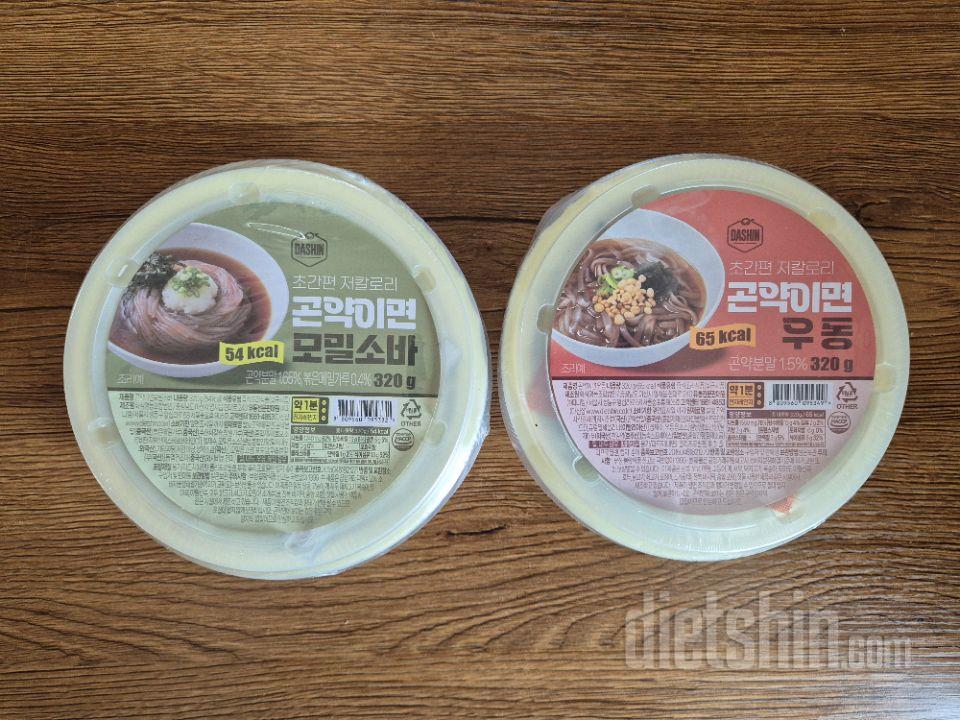 맛있을꺼 같아서 기대가 됩니다~^^