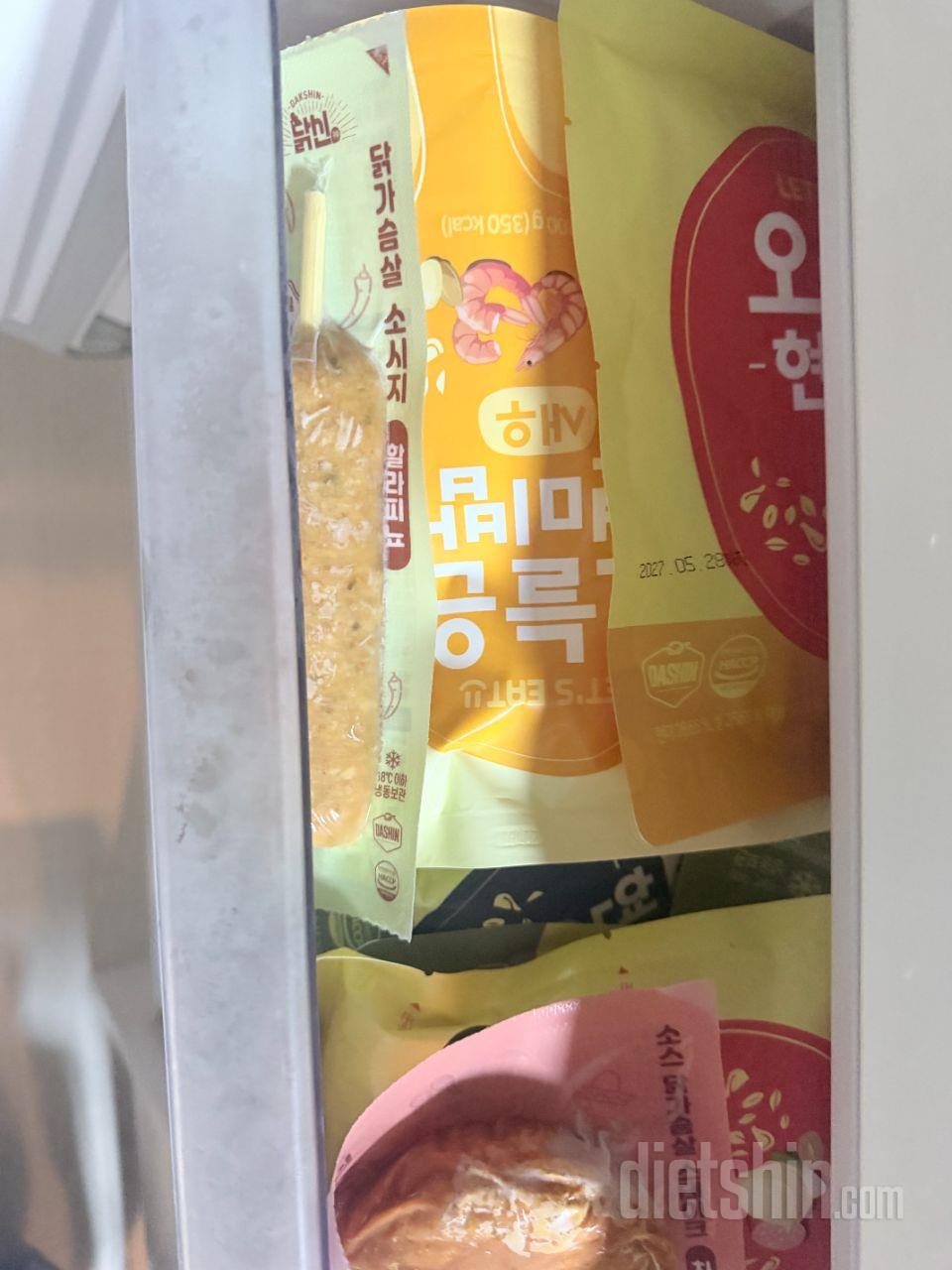 매달 주문하는데 자취하는 아들이 상품