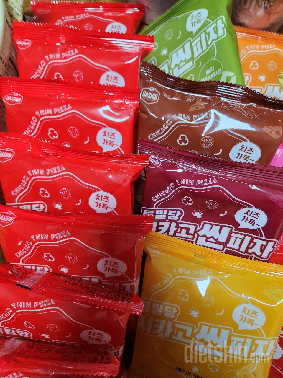 배송 빠르네요 
맛있을거 같아요!