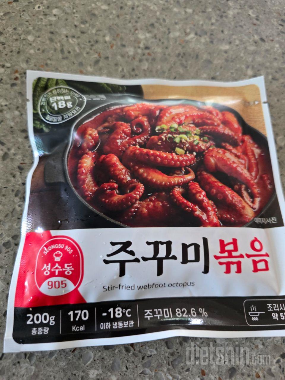 배송 빠르네요 
맛있을거 같아요!