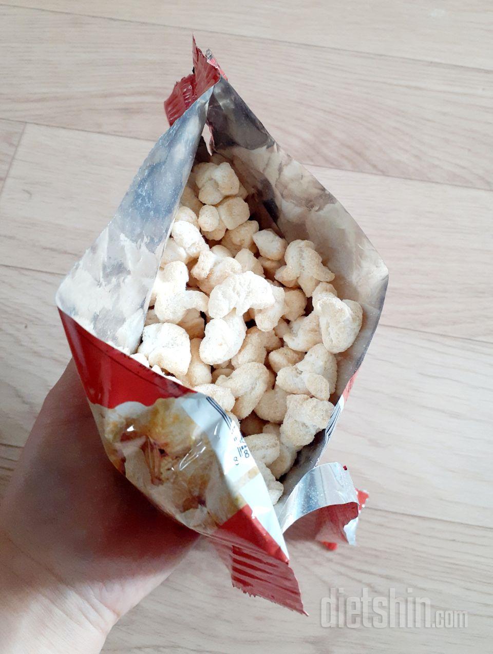요즘 입이 좀 터졌는지.. 직장에서