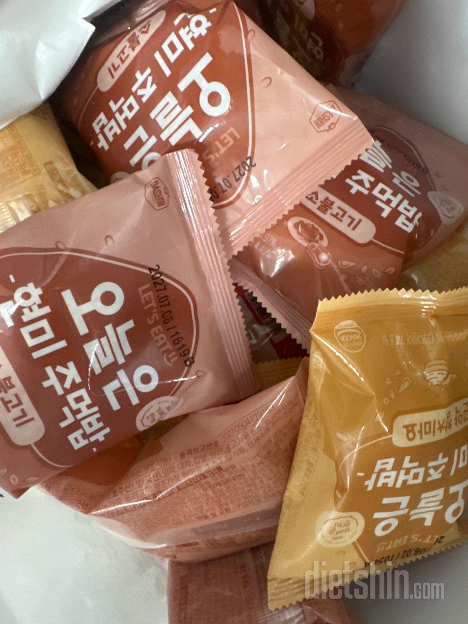 배송도 빠르고 항상 잘먹고있는 주먹밥