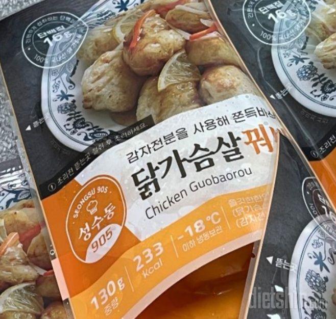 이벤트라서 주문했는데 생각했던것보다