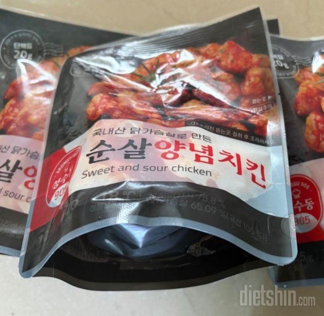 이벤트라서 주문했는데 생각했던것보다