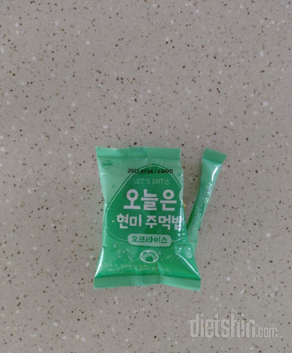 점심시간마다 도시락 업체에서 주문해서