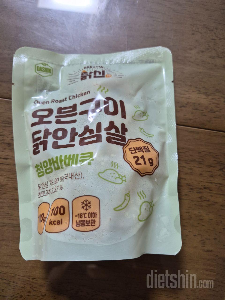 두번째 구매임. 식감이 좋고 맛있음